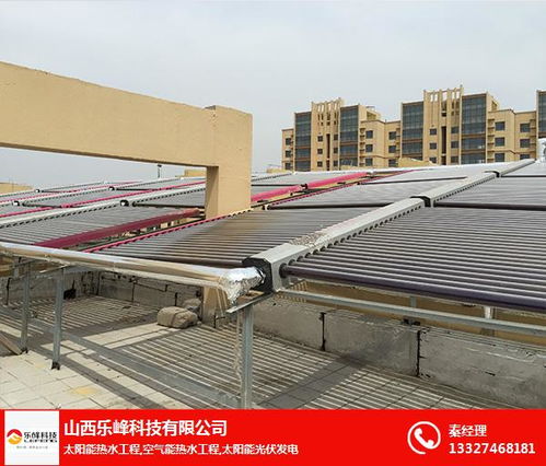 呂梁太陽能工程安裝與售后技術服務指南