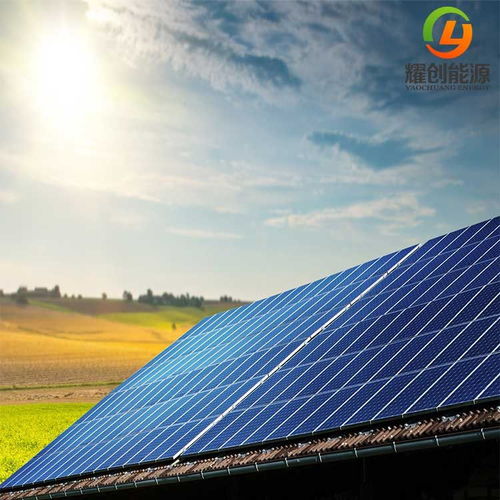 探索云南光伏發電系統 離網技術與戶外發電解決方案