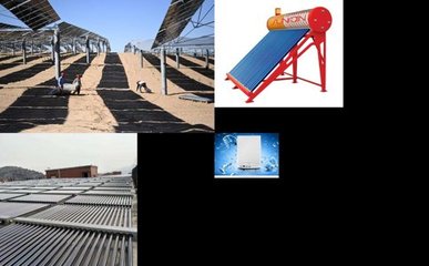 云南省昆明市東川區雙鹿太陽能售后維修服務熱線及全國技術支持