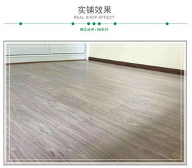 紅心地板mm510寧靜灰橡 打造現代簡約家居的靜謐空間